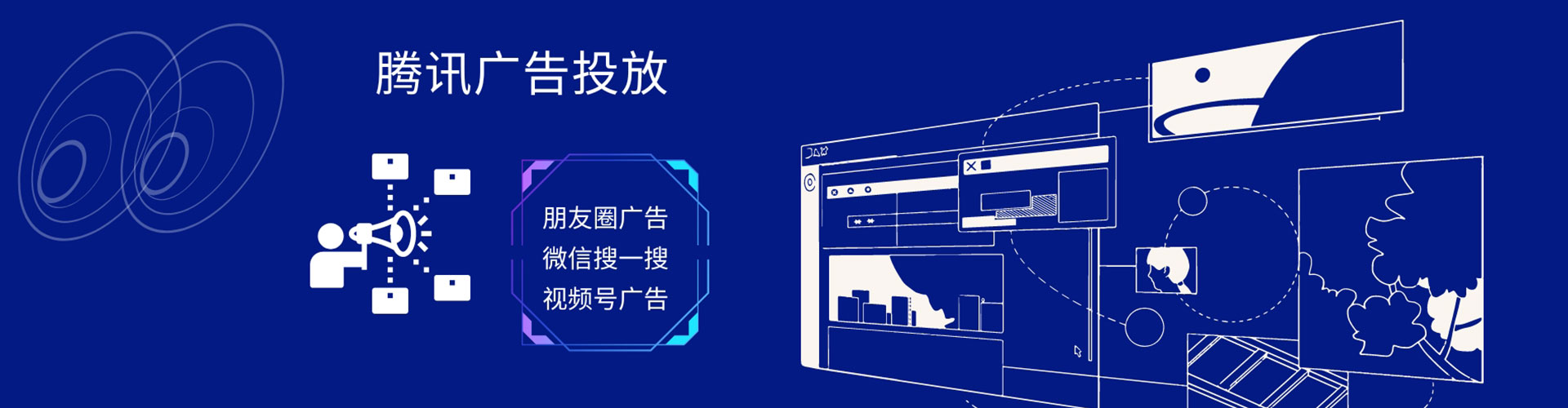 宁洱微博信息流
